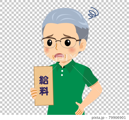 半袖を着た白髪の男性 79906901