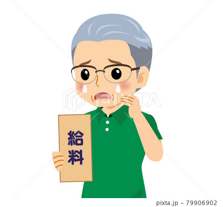 半袖を着た白髪の男性のイラスト素材