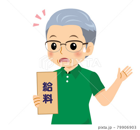 半袖を着た白髪の男性のイラスト素材 半袖を着た白髪の男性のイラスト素材