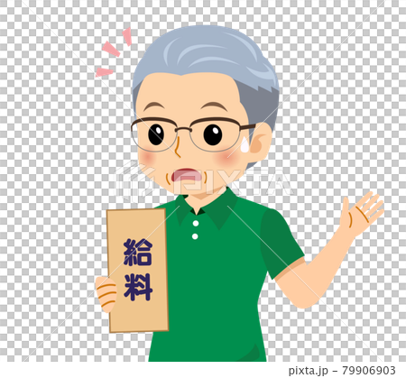 White-haired man in short sleeves White-haired man in short sleeves 79906903