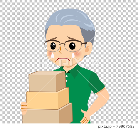 短袖的白髮男子 79907582