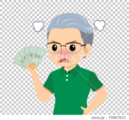 短袖的白髮男子 79907653