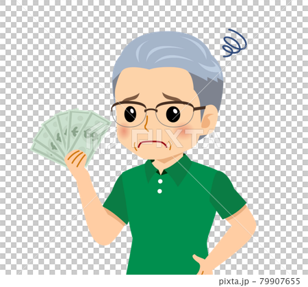 短袖的白髮男子 短袖的白髮男子 79907655