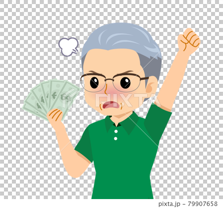 短袖的白髮男子 79907658