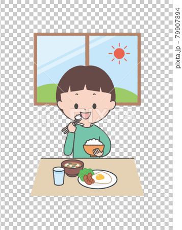 Boy eating rice - Stock Illustration [79907894] - PIXTA