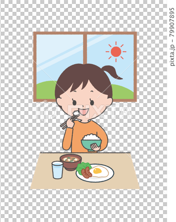 Girl eating rice 79907895