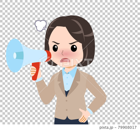 ベージュ色のスーツの女性 ベージュ色のスーツの女性 79908017