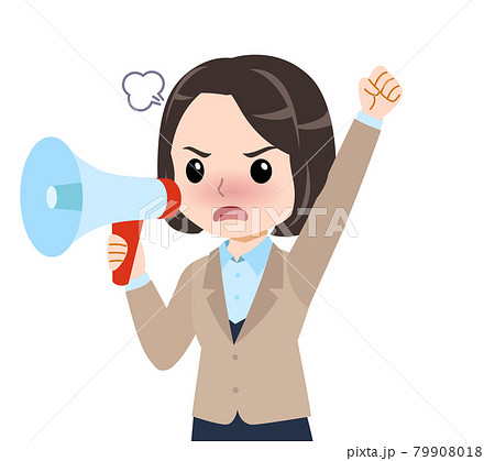 ベージュ色のスーツの女性 79908018