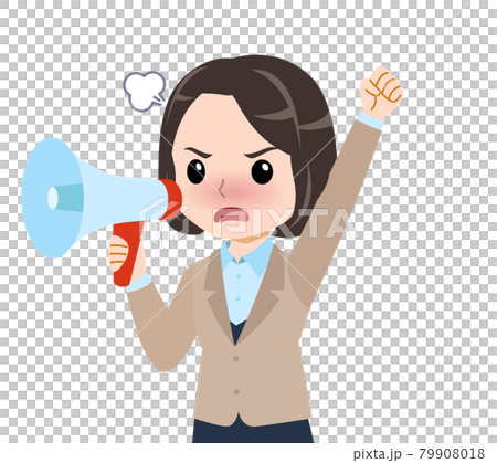 ベージュ色のスーツの女性 79908018