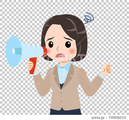 ベージュ色のスーツの女性 79908019