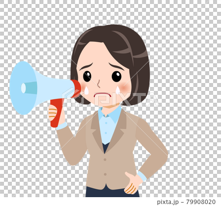 ベージュ色のスーツの女性 79908020