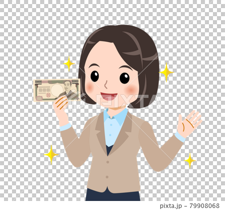 Woman in beige suit 79908068