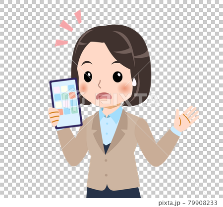 Woman in beige suit Woman in beige suit 79908233