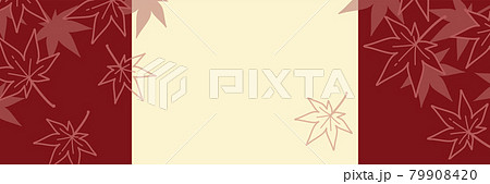 和風のもみじの背景イラスト 秋のイメージのバナー素材 のイラスト素材