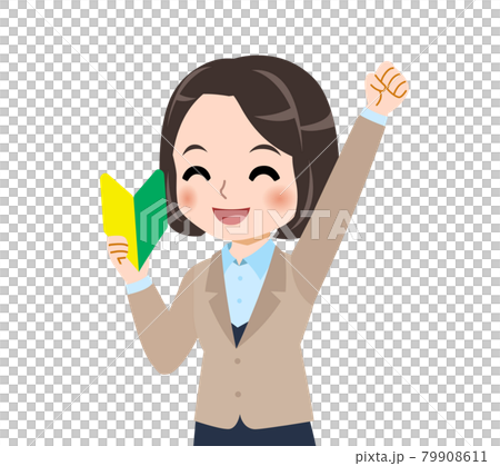 Woman in beige suit 79908611