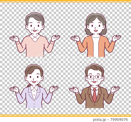 人々の表情セット 79909076