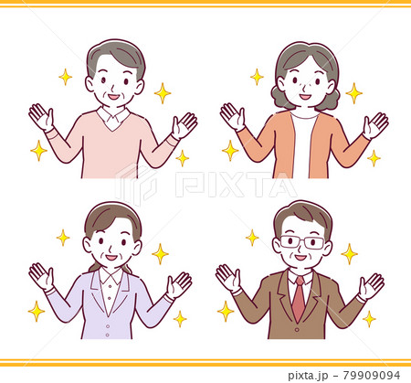 人々の表情セット 79909094
