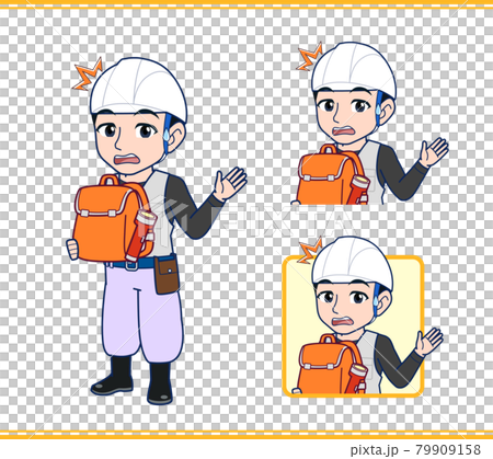 A person working at a construction site 79909158