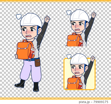 A person working at a construction site A person working at a construction site 79909175