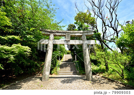 志賀海神社 志賀島 金印街道 海の中道 福岡市東区志賀島 志賀海神社 志賀島 金印街道 海の中道 福岡市東区志賀島 79909303