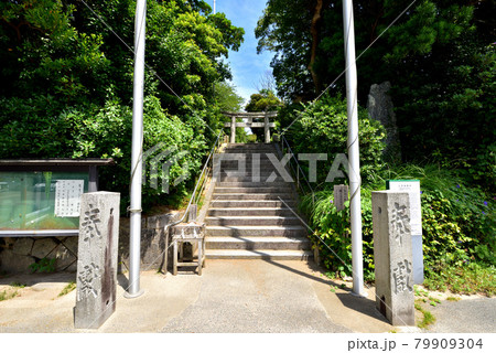志賀海神社　志賀島　金印街道　海の中道　福岡市東区志賀島　 79909304