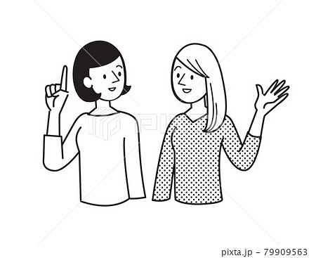 女性　シンプルイラスト 　会話 79909563
