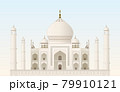 タージ・マハルのイラスト 79910121