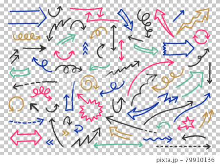簡單的彩色箭頭插圖集 79910136