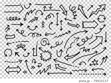 シンプルな白黒の矢印イラストセット 79910137