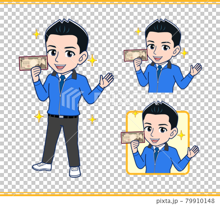 スーパーの店長 79910148