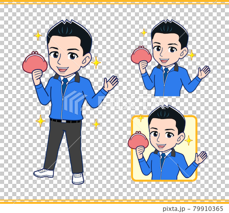 Super manager's manager 79910365