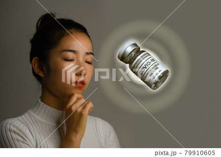 Image photo 79910605