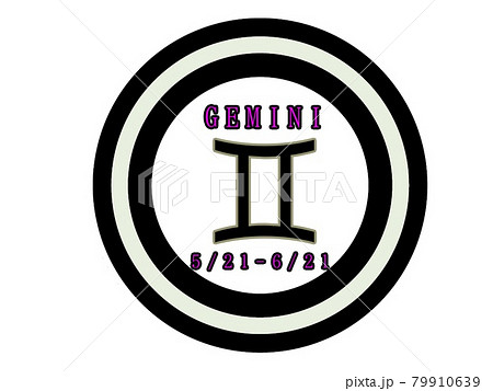 白黒リングふたご座アイコンのイラスト素材
