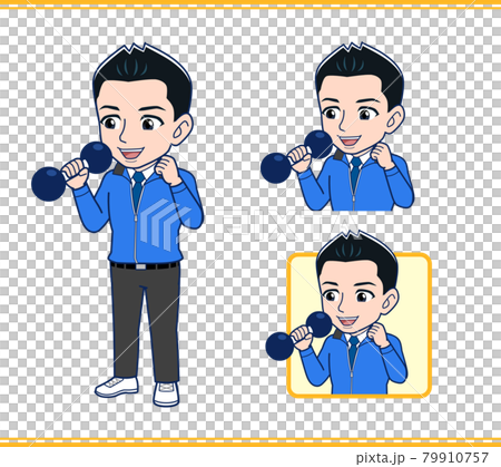 Super manager's manager Super manager's manager 79910757