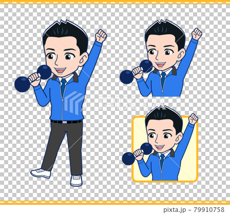 Super manager's manager Super manager's manager 79910758