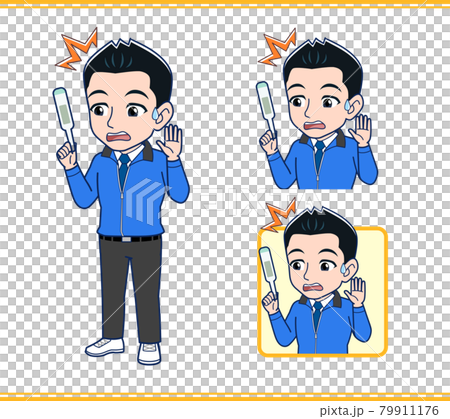 超級經理的經理 79911176