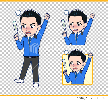 Super manager's manager Super manager's manager 79911192
