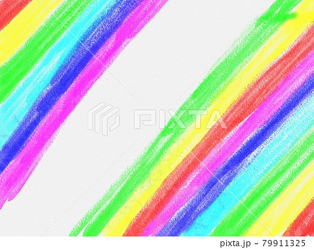 水彩 手書きの虹のイラスト素材