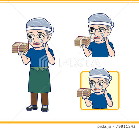 八百屋のおじさん 79911543