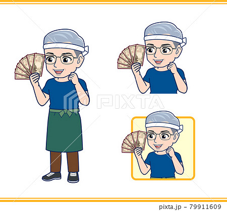 八百屋のおじさん 79911609