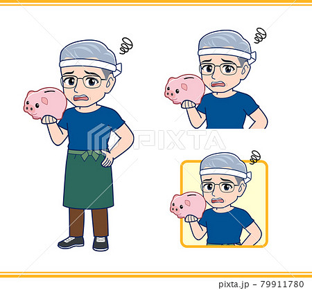 八百屋のおじさん 79911780