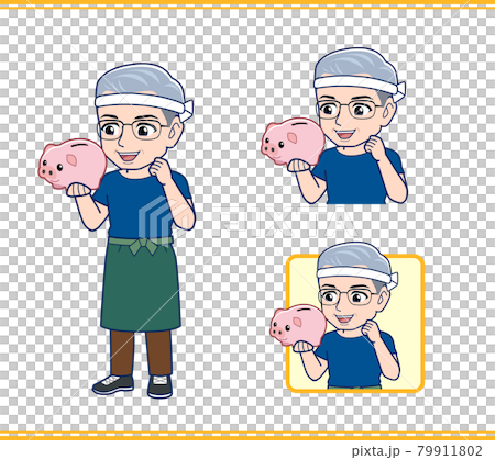 Uncle of a greengrocer 79911802