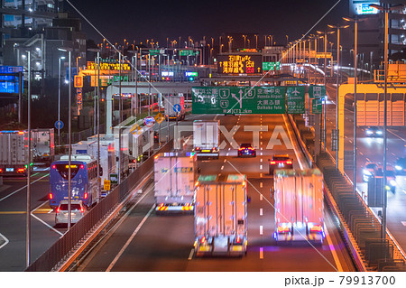 《東京都》交通イメージ・首都高速湾岸線大井埠頭 79913700