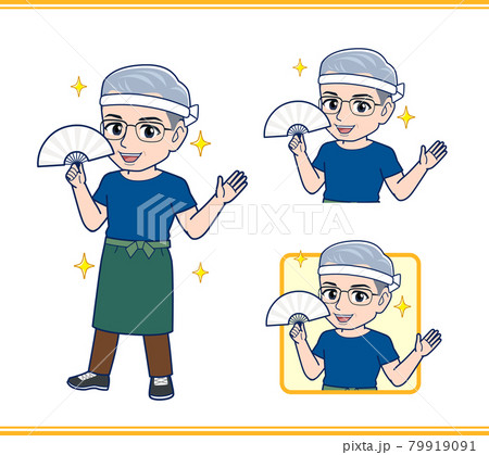 八百屋のおじさん 79919091