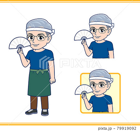 八百屋のおじさん 79919092