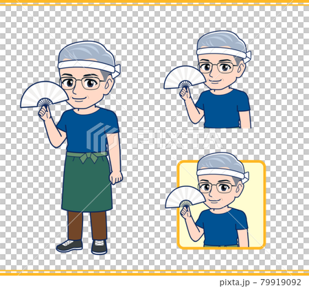 Uncle of a greengrocer 79919092