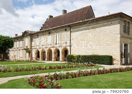Logis de Malet building in Saint Emilion, France Logis de Malet building in Saint Emilion, France 79920760