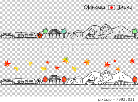 秋の沖縄の街並みのシンプル線画セット 秋の沖縄の街並みのシンプル線画セット 79923831