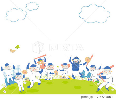 グランドでジャンプする少年野球の選手たち　イラスト素材 79923861