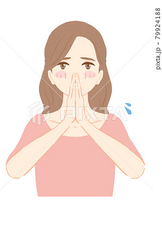 謝っている若い女性のイラスト 79924188